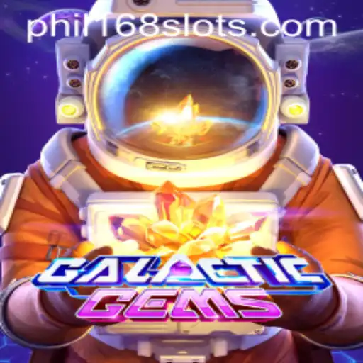 The GalacticGems Experience: An In-depth Exploration